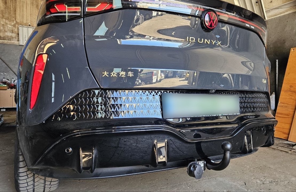 Iqunyx trailer hitch